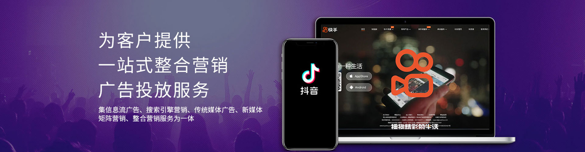 泾县sem怎么做